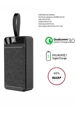 شارژ دیجیتالی قدرت 3.0 qualcomm 50000 ماه نیمکت پی دی برند TEKNOHANE کد 1686929116