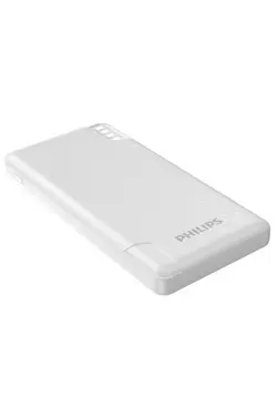 قدرت 10000 ماه سفید خروج) نیمکت برند Philips کد 1686929110