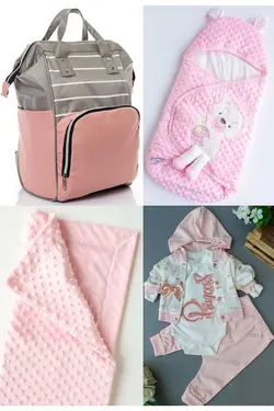 کوله پشتی مراقبت تولد ست بزرگ 4تکه خروج) پتو، بیمارستان قنداق کردن نخود 100پنبه (عزیزم برند Necix's کد 1687057813