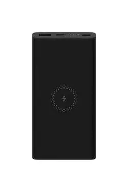 قدرت نیمکت بی سیم برند Xiaomi کد 1687046601