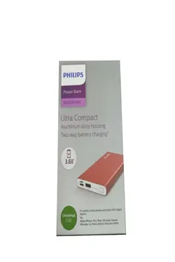 دستگاه شارژ 10000 ماه قدرت قابل حمل نیمکت برند Philips کد 1687045805