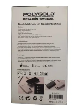 10000 ماه برند ymsiletişim کد 1687402218