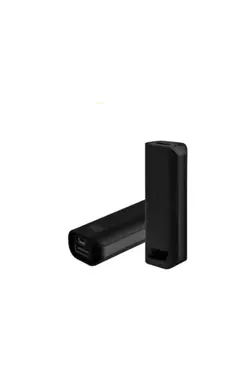 کامل شارژ کوچولو 2.600ماه برند pazariz کد 1687377310