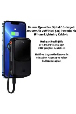 فوق العاده دیجیتالی 11حرفه ای 110 شارژ، پاور بانک، برند Baseus کد 1687705408