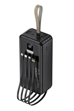 دستگاه شارژ 22.50 کمپ 50.000ماه قابل حمل سیمی درونی؛ داخلی سفر باتری برند BST BRANDSHOPPİNGTR کد 1687818903