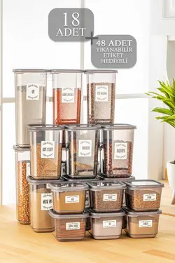 ظرف نگهداری ست‎ادویه مواد غذایی مربع درب‎دار ادویه برند Meleni Home کد 1688307884