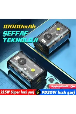 شارژ دیجیتالی فلزی طراحی شفاف قدرت نشانگر جعبه نیمکت برند Atongm کد 1688231247