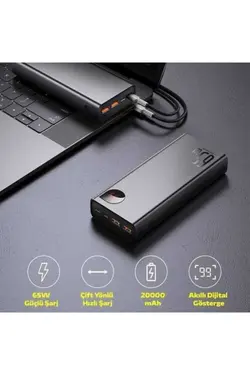 شارژی ست نوت بوک حرفه ای مک برند Baseus کد 1688326991