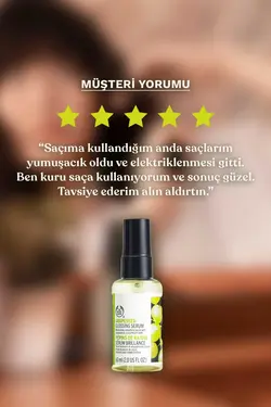 سرم سر/مو هایلایتر دانه انگور برند THE BODY SHOP کد 1688493741