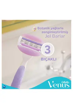 یدک دستگاه به عنوان راحت 2عدد اصلاح برند Gillette Venus کد 1688437575