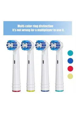 مسواک شارژی برقی برند SoftBristles کد 1688436142