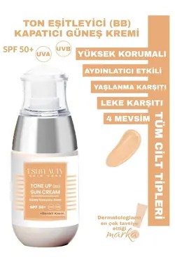 کرم ضد آفتاب bb کانسیلر رنگی برند Eslbeauty کد 1688554894