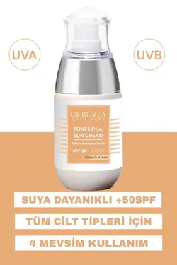 کرم ضد آفتاب bb کانسیلر رنگی برند Eslbeauty کد 1688554894