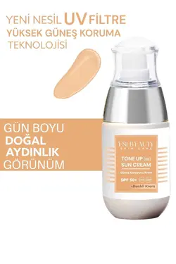 کرم ضد آفتاب bb کانسیلر رنگی برند Eslbeauty کد 1688554894