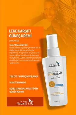 کرم ضد آفتاب هایلایتر بدن صورت 125میلی لیتر لکه تابستانی برند Dr.Royal Natural Life کد 1688494695