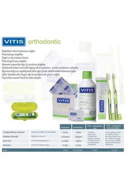 مسواک خمیر 100میلی لیتر 500میلی سرکرده) برند vitis کد 1688747113