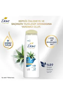 مراقبت شامپو آلوئه ورا شوره سر/مو فوق العاده 3عدد 400میلی لیتر ضد برند Dove کد 1688680524