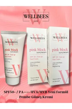 ضدآفتاب کرم ضد آفتاب صورت 50هایلایتر کرمی صورتی برند wellbees کد 1688787975