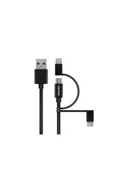 ست سیمی رعد و برق/نوع سی/میکرو mfi برند Philips کد 1688763314