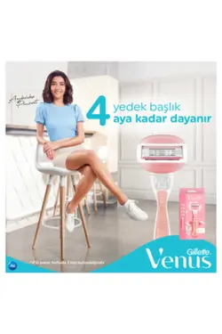 چاقو دستگاه اصلاح 4یدک venus زنانه راحتی برند Gillette Venus کد 1688899214