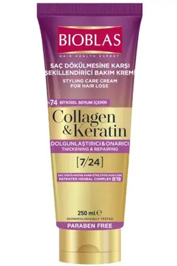 کراتین کرم مراقبت حالت دهنده سر/مو کلاژن ضد ریرش 250میلی لیتر برند Bioblas کد 1688898014
