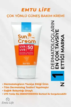 کرم ضد آفتاب ویتامین انواع آلوئه ورا برای پوست 50میلی لیتر لکه 50 spf شامل می شود برند Emtu Life کد 1689092476