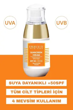 محافظ کرم ضد آفتاب هایلایتر بلند 50میلی لیتر لکه چین و چروک برند Eslbeauty کد 1689092410