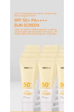 کرم ضد آفتاب هایلایتر pa++++ nextbeau برند BISPACK کد 1689090913