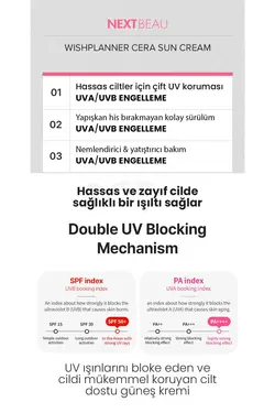 کرم ضد آفتاب هایلایتر پوست pa++++ nextbeau برند BISPACK کد 1689090917