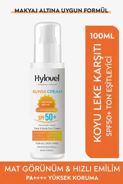 کرم ضد آفتاب ضدآفتاب برای پوست خال خالی حساس روغنی، برند Hylovel کد 1689351424