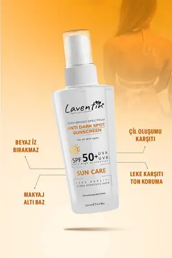 کرم ضد آفتاب هایلایتر بدن صورت 125میلی لیتر لکه تابستانی برند Laventin کد 1689425116
