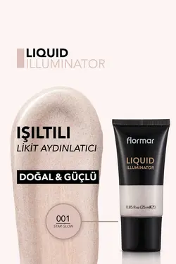 براق هایلایتر مایع طبیعی 001ستاره دهنده روشن روشنگر برند Flormar کد 1689507524