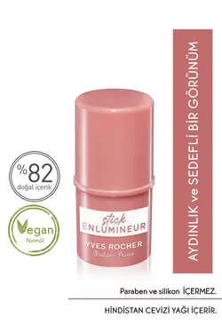 هایلایتر برند Yves Rocher کد 1689507518
