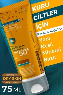 کرم ضد آفتاب کانسیلر صورت برای پوست خشک رنگی هایپرپیگمانتاسیون کلاژن + برند Piar Genesis کد 1689584464