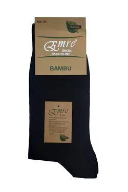 بقچه جوراب کیف پول ست کمربند دار مردانه چرم مشکی برند Gutiero کد 1641572470