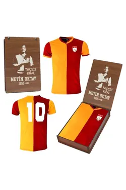 لباس فرم جعبه‎دار چوب چاپی طراحی ویژه یکدست برند Galatasaray کد 1640960696
