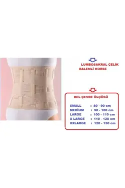 پشتیبان فولادی دور کمر پشتیبانی کمربند پارچه ای برند başarı ortopedi کد 1647373688