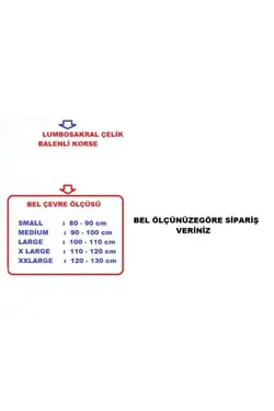 پشتیبان فولادی دور کمر پشتیبانی کمربند پارچه ای برند başarı ortopedi کد 1647373688