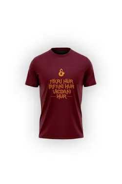 تیشرت لباس فرم زرشکی برند Galatasaray کد 1647411128