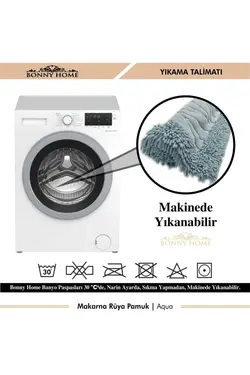زیرپایی فرش حمام ست ماکارونی پنبه Aqua رویا برند Bonny Home کد 1647637173