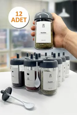 ست‎ادویه درب ست شیشه ای 30عدد 12عدد قاشق دار برند Sezka Life کد 1647600427