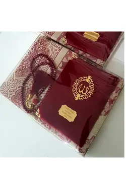 سجاده برند Ravza Mevlid کد 1647707123