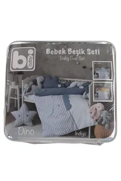 ست خواب بافتنی سر/مو کودک پسر دینو برند Bibaby کد 1647743063