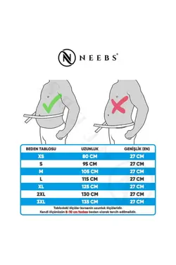 پشتیبان اضافی کمربند دار دور کمر حرارتی گشاد برند NEEBS کد 1647893351