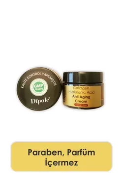 کرم کلاژن 50میلی لیتر اسیدی برند dipole کد 1648024150