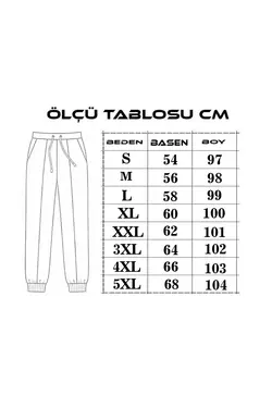 شلوار راحتی بافتنی پارچه طوسی برند memowear کد 1697802071