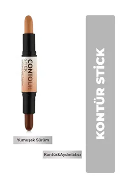 کانتور هایلایتر آرایش &amp; برند govern کد 1700151268