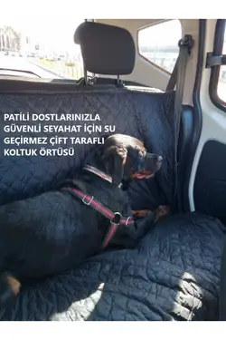 روانداز کاور مبل استخر قابل شستشو ماشین عقب سگ ضد آب برند Om Guru Yoga کد 1700399000