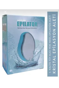 دستگاه مو کن کریستال برند DMR کد 1700818880