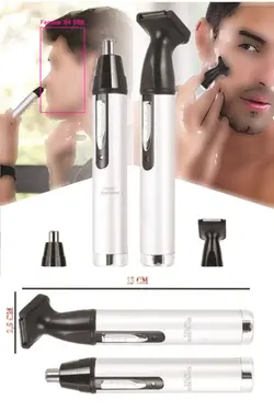 دستگاه پاکسازی شارژی ست صورت نوک اینسوا تصحیح گوش برند Calido Elektronik کد 1701218172